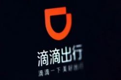 [10分钟科普]苏州工厂咨询电话多少_哔哩哔哩-2